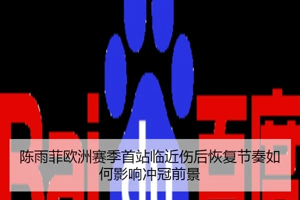 img_1786951073362_954_0_609.jpg